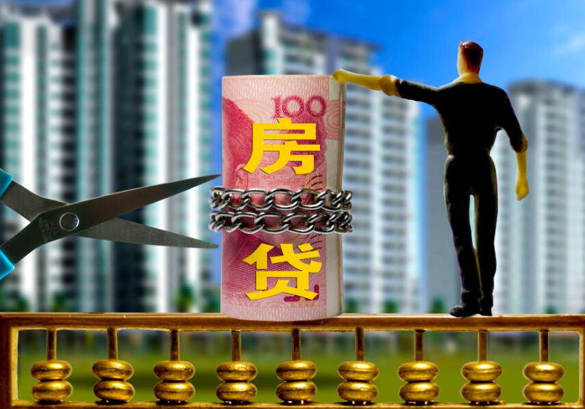 重庆市北碚区民间借钱. 民间借贷的风险与应对策略. 如何避免民间借款的法律风险