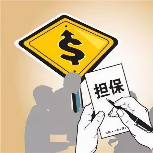民间借钱. 民间借贷的风险与应对策略. 如何避免民间借款的法律风险 民间借钱. 民间借贷的风险与应对策略. 如何避免民间借款的法律风险