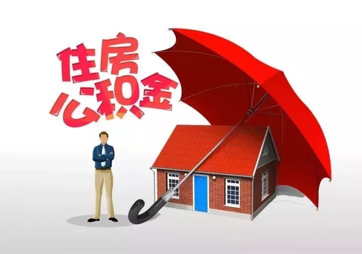重庆市北碚区个人贷款民间贷款：如何选择适合你的贷款方式