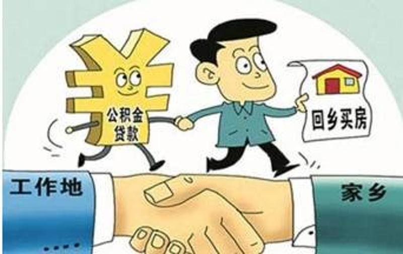 重庆市北碚区民间私人借钱短借24时在线：快速借款，解决资金困境