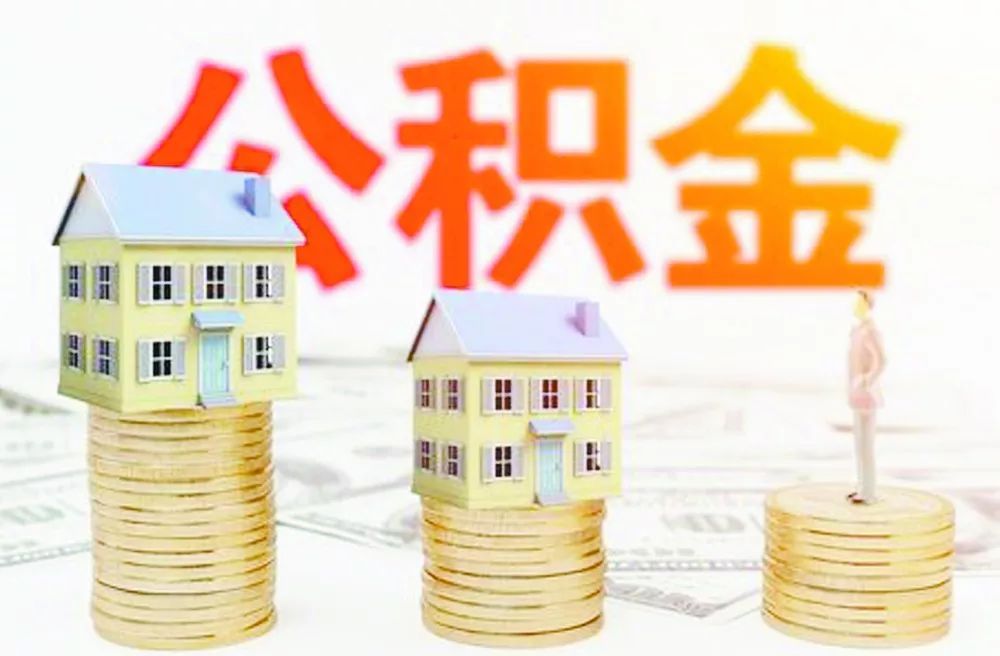 重庆市北碚区私贷零用贷款：轻松获取资金解决方案