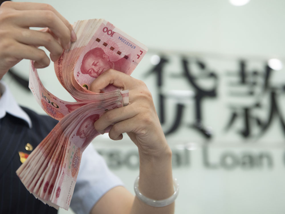 重庆市北碚区急需用钱的解决办法. 资金周转困难的应对策略. 如何快速筹集急需用钱的资金
