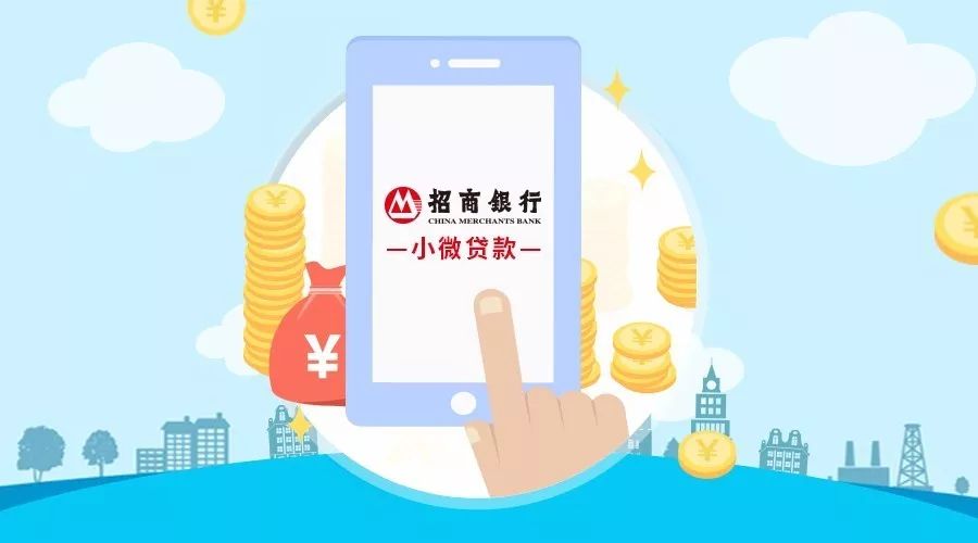 重庆市北碚区线下个人放款，快速解决资金难题，灵活还款方案