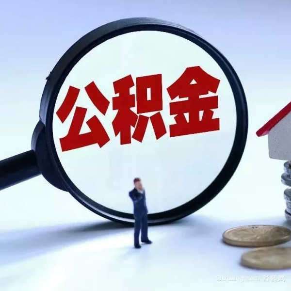 重庆市北碚区个人上门小额贷款服务. 小额贷款上门服务. 快速贷款解决资金需求